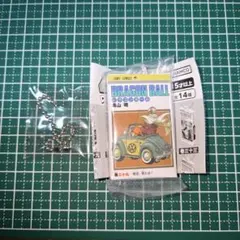 ドラゴンボールコミックスチャームコレクション　29巻