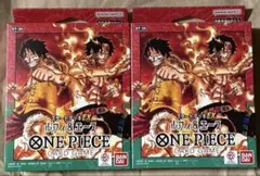 ONE PIECE ルフィ&エース スタートデッキ ボーナスパック付き - メルカリ