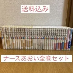 ドラえもん 漫画 全巻セット 35除く - メルカリ