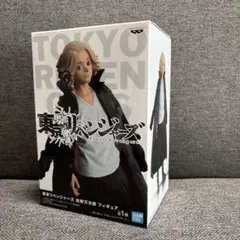 未開封　東京リベンジャーズ 佐野万次郎 フィギュア