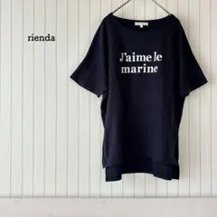 リエンダ ロゴTシャツ ネイビー シンプル インナー 定番 人気 大人可愛のサムネイル