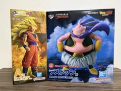一番くじドラゴンボール フィギュア A賞超サイヤ人3孫悟空 魔人ブウ 新品未開封
