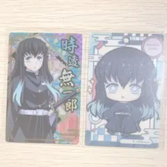 鬼滅の刃 時透無一郎 カード