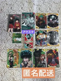 2026年最新】ヒロアカ 緑谷出久 まとめ売りの人気アイテム - メルカリ