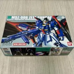 【劇場公開記念】１/144 HG Zガンダム　エクストラフィニッシュver. Amazon | 劇場公開記念限定版 1/144 HGUC Ζガンダム エクストラ