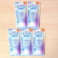 SKIN AQUA スキンアクア スーパーモイスチャーUVライトアップエッセンスのサムネイル
