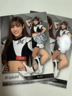 BMM M☆splash!! RIRI