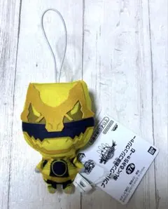 ナンバーワン戦隊ゴジュウジャー ぬいぐるみちゃーむ ゴジュウティラノ