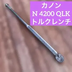 Item thumbnail for item f2470182-b9af-4c78-97dc-24c3685592d4