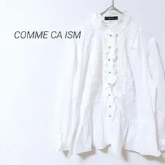 コムサイズム シャツ