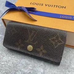 【微美品】ルイヴィトン キーケース 4連 モノグラム 茶色 ブラウン