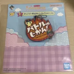 たまごっち 一番くじI賞ラバーコレクションのサムネイル