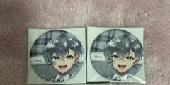 ゆゆさん専用