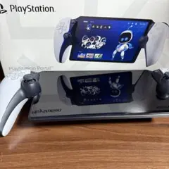 PlayStation Portal リモートプレーヤー