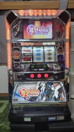 商談中【愛品倶楽部柏店】スパイキー 鉄のラインバレル 5号機 ART スロット実機 スパイキー 鉄のラインバレル スロット実機| 買取致しました