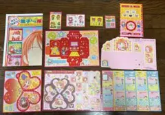 2026年最新】りぼん付録 平成の人気アイテム - メルカリ