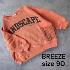 BREEZE トレーナー 90 ヴィンテージ風レッド ポケットデザイン