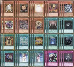 【遊戯王】1103環境　ゴールド　まとめ売り　即購入okのサムネイル