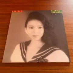 2026年最新】竹内まりや ヴァラエティの人気アイテム - メルカリ