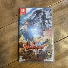 Switchソフトドラゴンクエスト I・IIリメイク