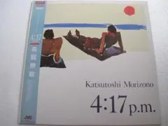 １０インチＳＰ Monsueto 名曲集（1977年盤）カエターノ参加 10インチSP Monsueto 名曲集（1977年盤）カエターノ参加 - メルカリ