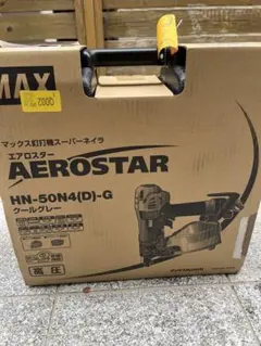 2026年最新】hn-50n4の人気アイテム - メルカリ