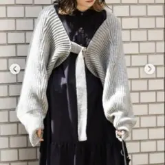 シップス VIOLETTEROOM コラボ　リブ編み　カーディガン　ボレロ