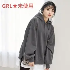 【未使用品】GRL★フェイクレイヤードフーディー 裏起毛パーカー　ダークグレー