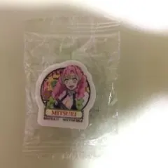 Item thumbnail for item 85b9a65b-1792-4d1a-b3f4-086a3fa3b7ca