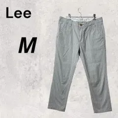 美品 Lee グレー M ストライプズボン 綿100% 薄手 オールシーズン 春