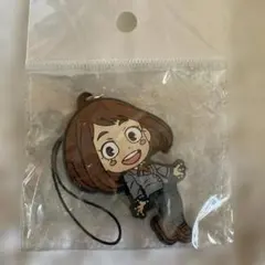 麗日お茶子(制服) ラバーストラップ きゅんキャラいらすとれーしょんず