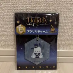 ハッピーくじ　ポチャッコ　E賞　アクリルチャーム　キーホルダー