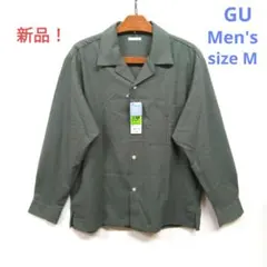 ★新品！GU　メンズ　長袖オープンカラーシャツ　防シワ　春秋　Mサイズ