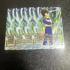 即発送！ 4枚 プロモ パラレル ベジータ FP-087 PR 非売品 - メルカリ
