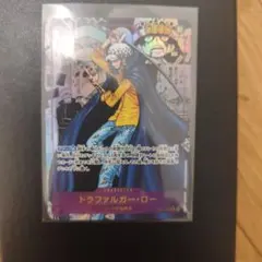 2026年最新】トラファルガー・ロー カードの人気アイテム - メルカリ