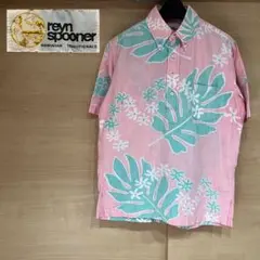2026年最新】reyn spooner 金タグの人気アイテム - メルカリ