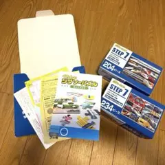 くもんのジグソーパズル　ステップ７