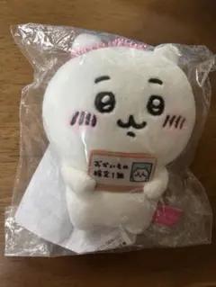 Item thumbnail for item d28814d1-66d6-4e1a-8e03-846a96e06751