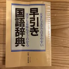 Item thumbnail for item 16848517-2200-46e6-9510-53498f24bded