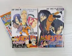 初版・帯・ジャンパラ付き】 NARUTO 42巻 岸本斉史 | Mercari