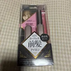 コイズミ　コードレス前髪アイロン　ピンク