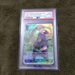 様 ヴァイスシュヴァルツ 全力アプローチ 朱乃 SP PSA10 伊藤静 - メルカリ