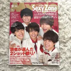 ノルちゃん様 リクエスト 3点 まとめ商品