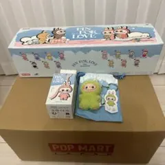 POP MART PIN FOR LOVE ラブブペンダント イニシャル (V)