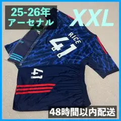 25-26年 アーセナル ライス ユニフォーム上下ソックス サイズ2XL