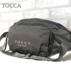 2026年最新】TOCCA レディース ボディバッグ・ウエストポーチの人気