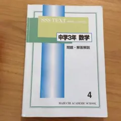 なも様 リクエスト 2点 まとめ商品