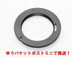 Item thumbnail for item f6188b16-2f28-4d92-83af-4eb12787af53