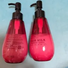 【アルミック】 ヘアミルク２つセット 洗い流さないタイプ　150mlのサムネイル
