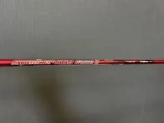 Speeder 569 Evolution IIIシャフトフレックスS 試打用